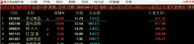 5a46cb37d9eee5655cf140362fa3d3de